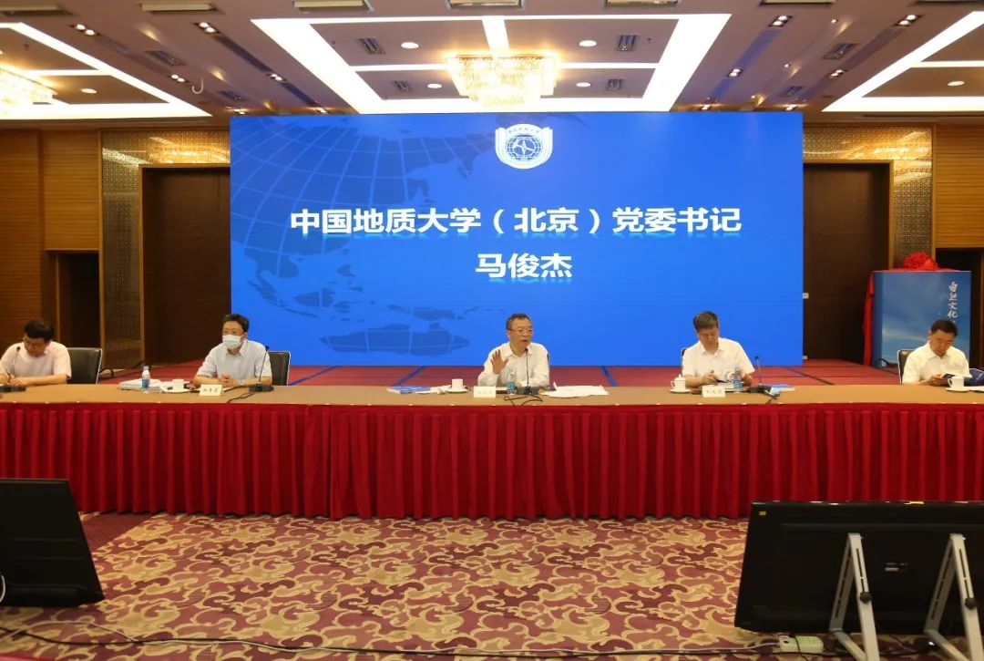 微信圖片_20220702154906 微信圖片_20220702154906