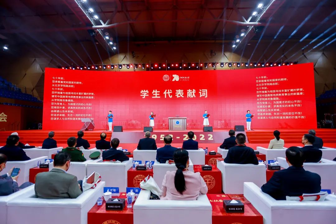 學生代表 學生代表