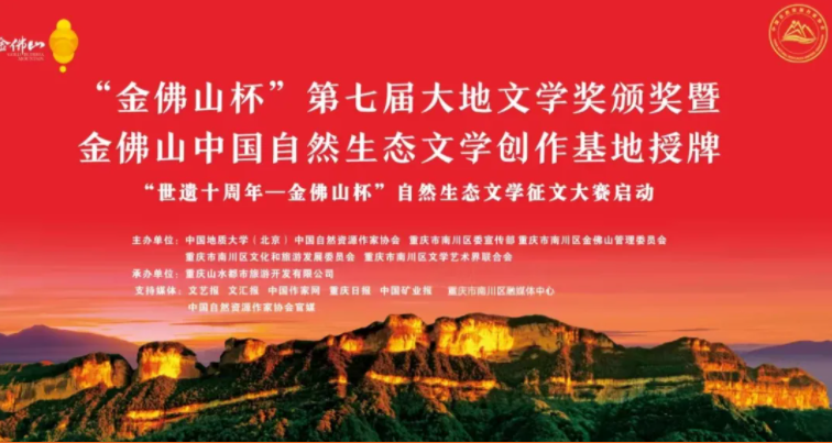 微信圖片_20240426165934 微信圖片_20240426165934