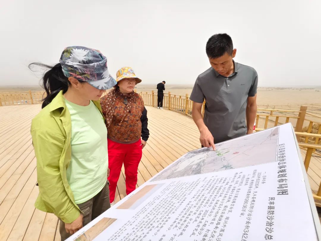 微信圖片_20250526120731 微信圖片_20250526120731